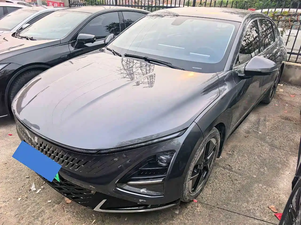 Similar car