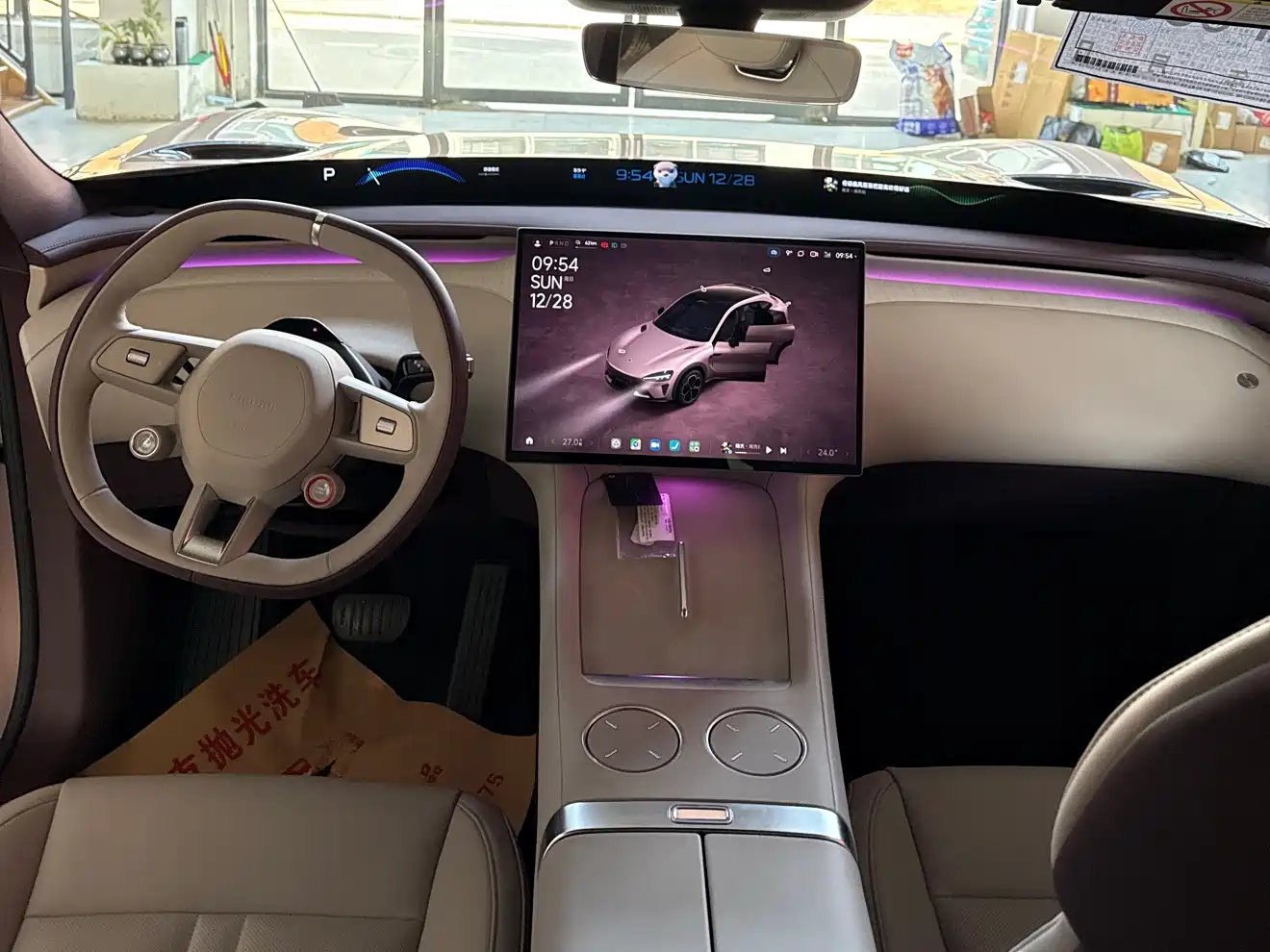 XIAOMI CAR XIAOMI YU7