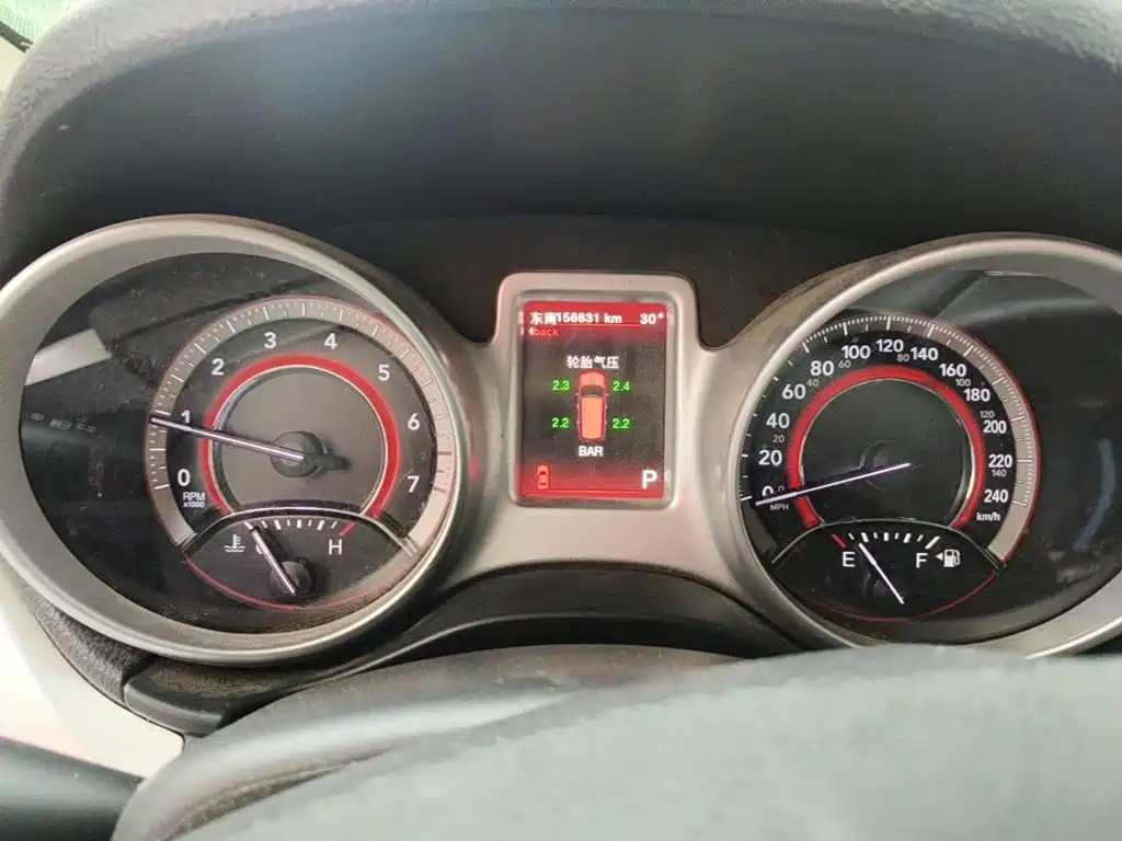 Dodge Journey 2015 2013 Model 2.4L 2WD Premium Edition