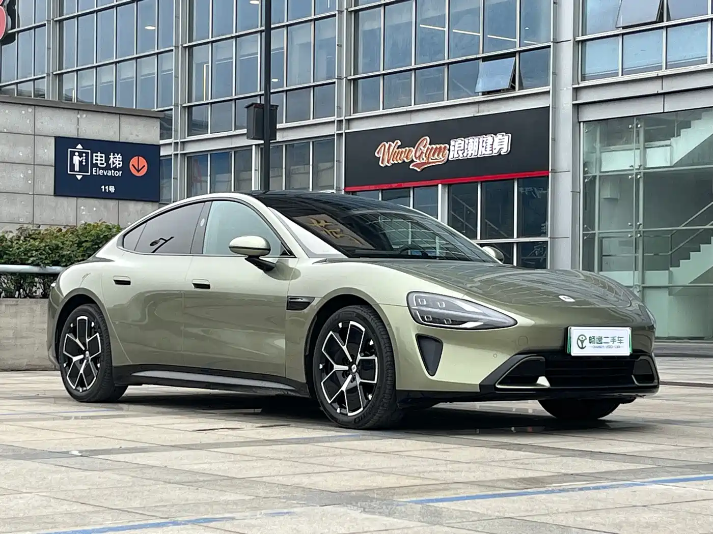 XIAOMI CAR XIAOMI SU7