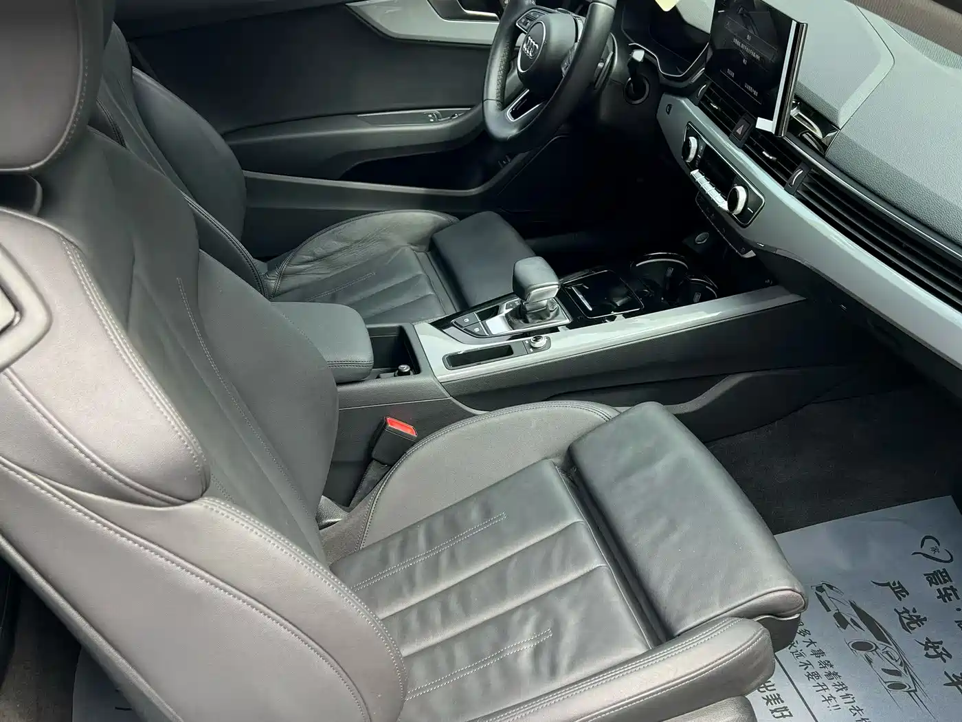 Audi A5 (Import) 2022 Coupe 40 TFSI Fashion Dynamic фото 8
