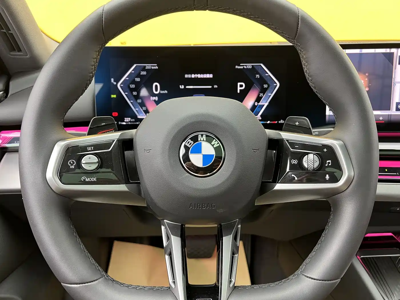 BMW 5 Series 2026 2025 530Li Leading M Sport Package