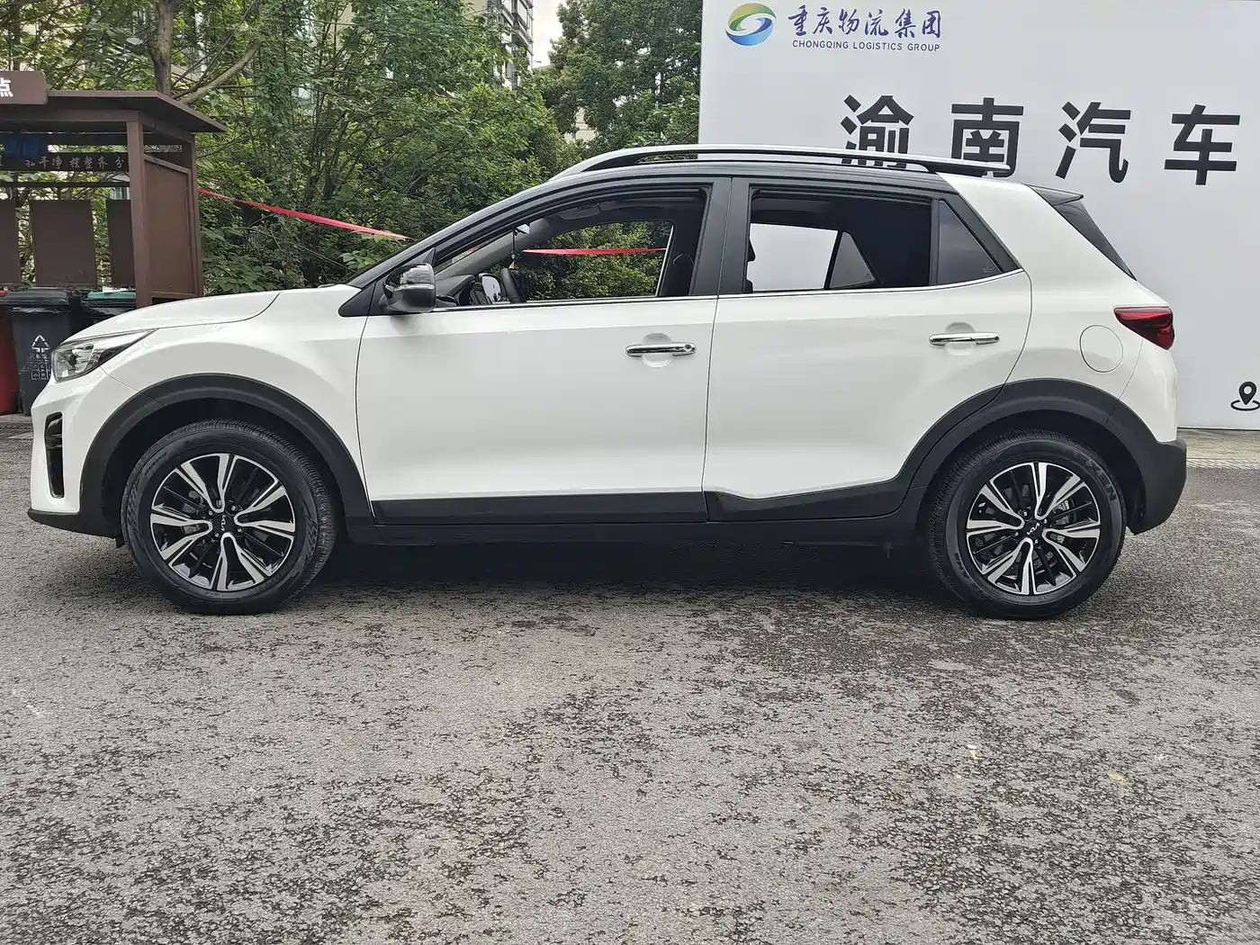 Kia KX1 2021 1.4L CVT Sunroof Version фото 5