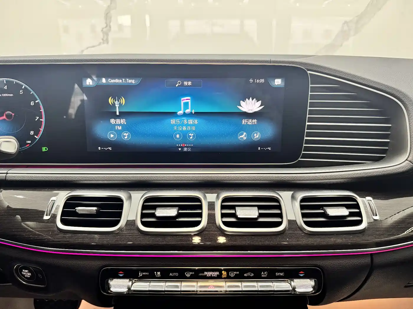 Mercedes-Benz GLE 2020 GLE 350 4MATIC Fashion фото 9