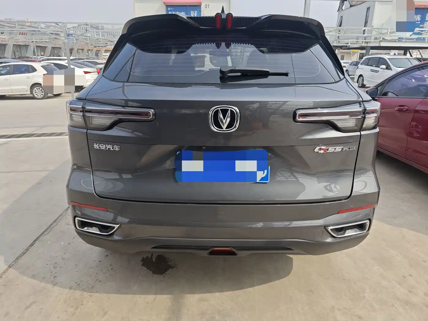 CHANGAN CS55PLUS
