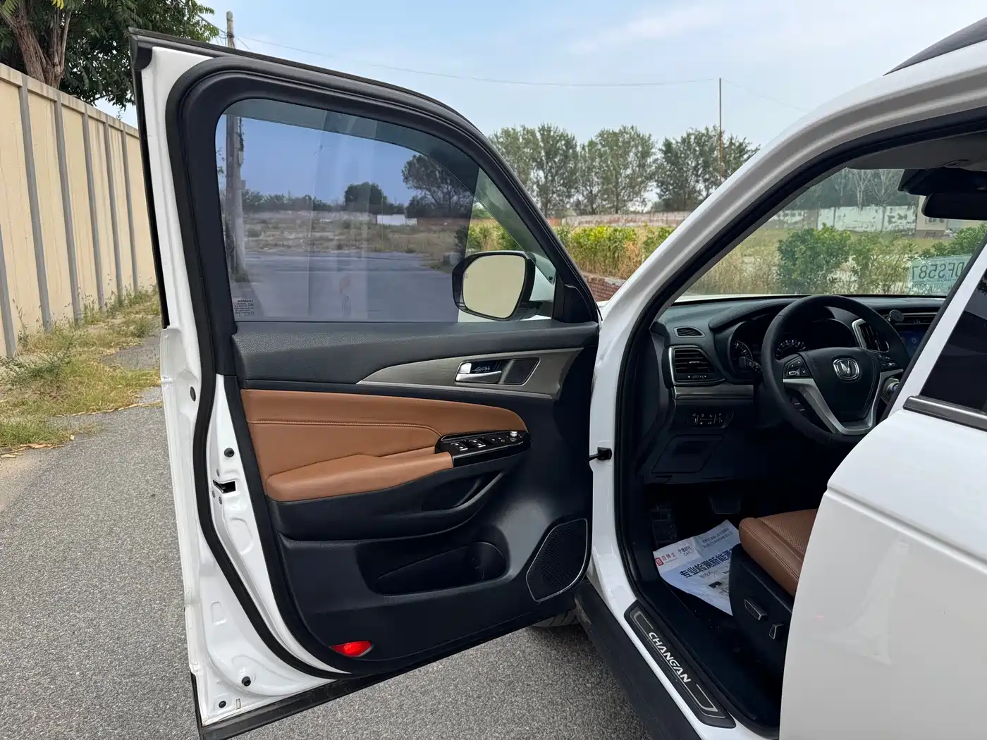 Changan CS95 2017 2017 2.0T 2WD Intelligent Expansion Edition