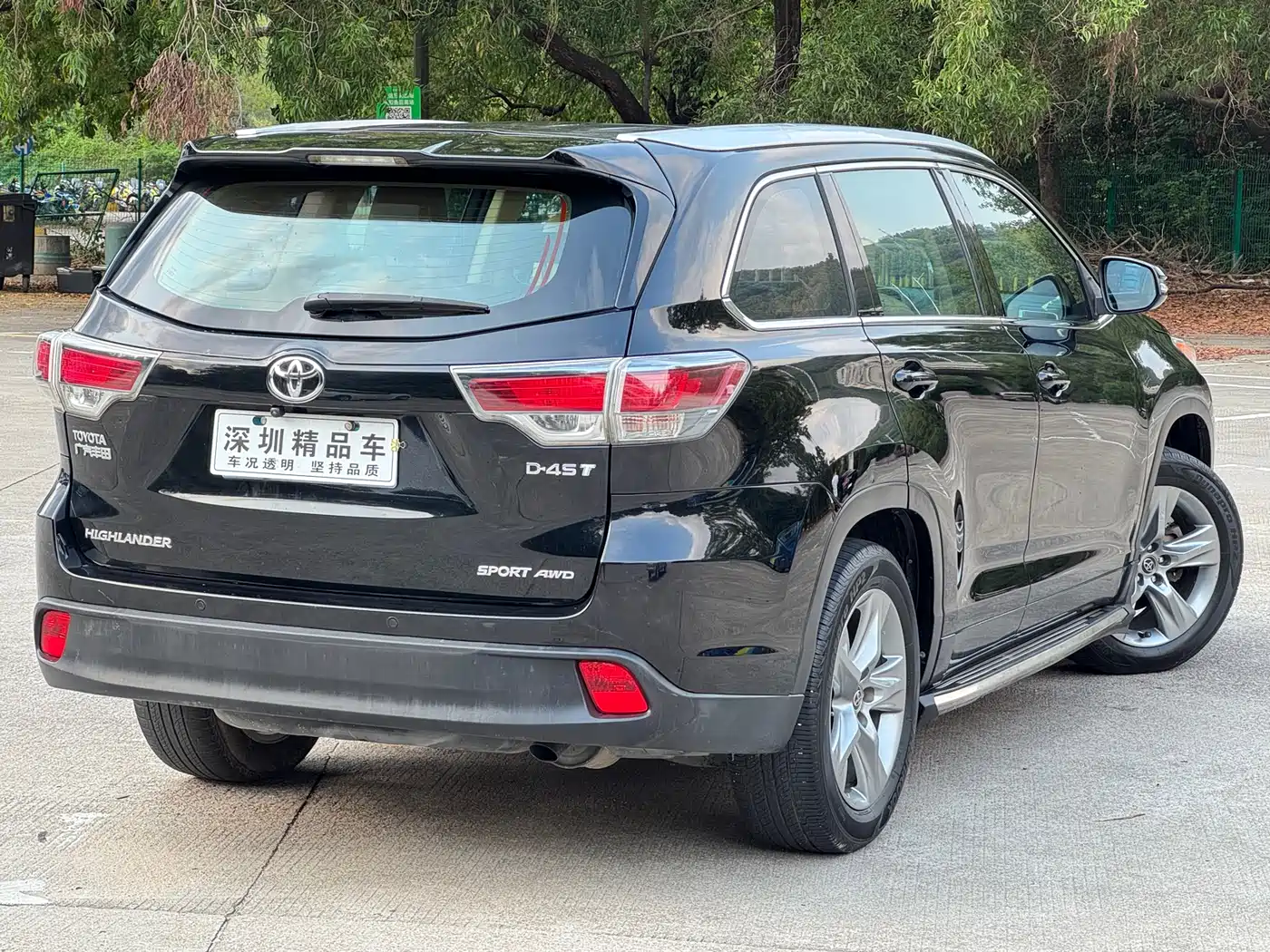 Toyota Highlander 2015 2.0T AWD Luxury Edition 7-seater фото 6