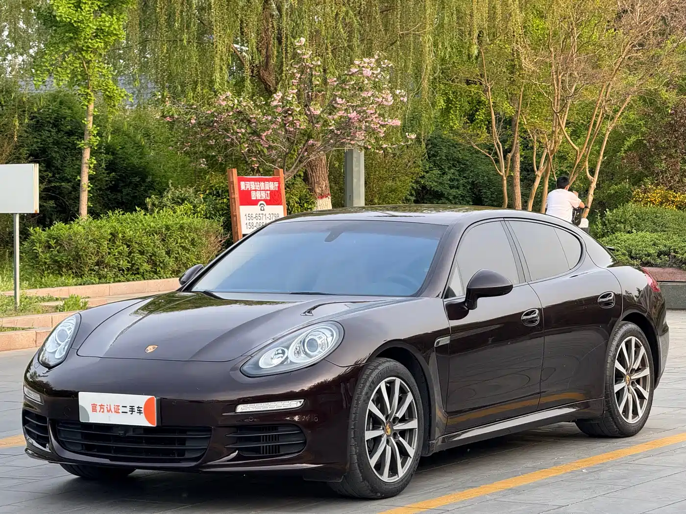 Porsche Panamera 2016 Panamera Edition 3.0T фото 2