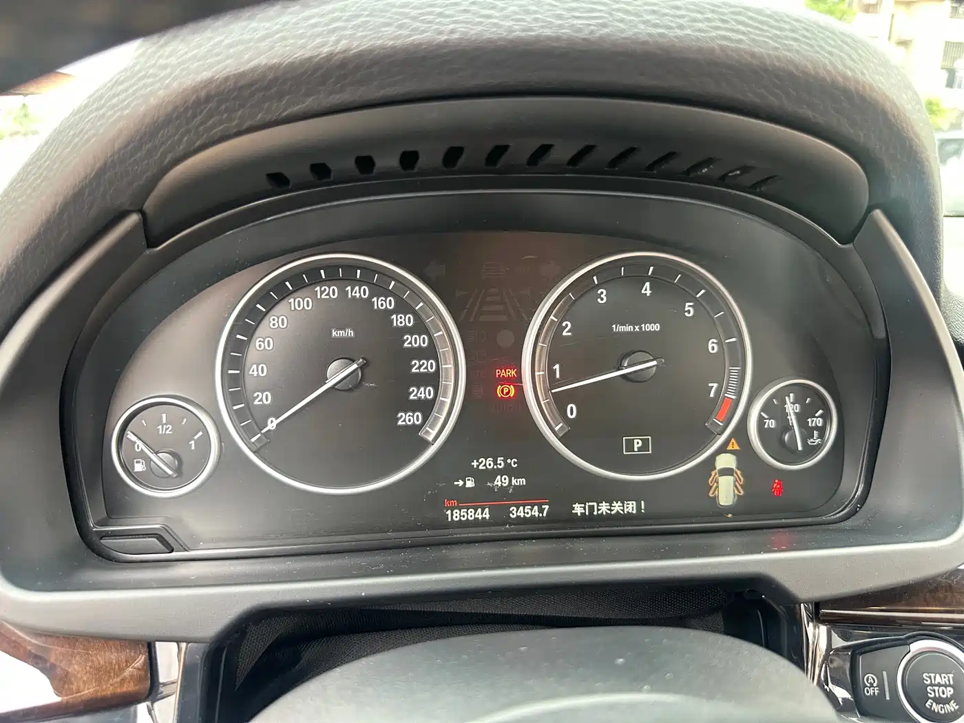 BMW X5 (Import) 2014 xDrive35i Leading фото 4