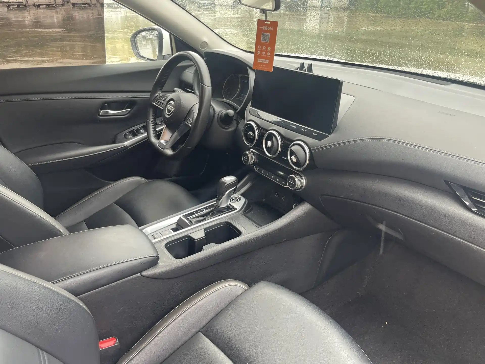 Photo 4 - Nissan Sylphy