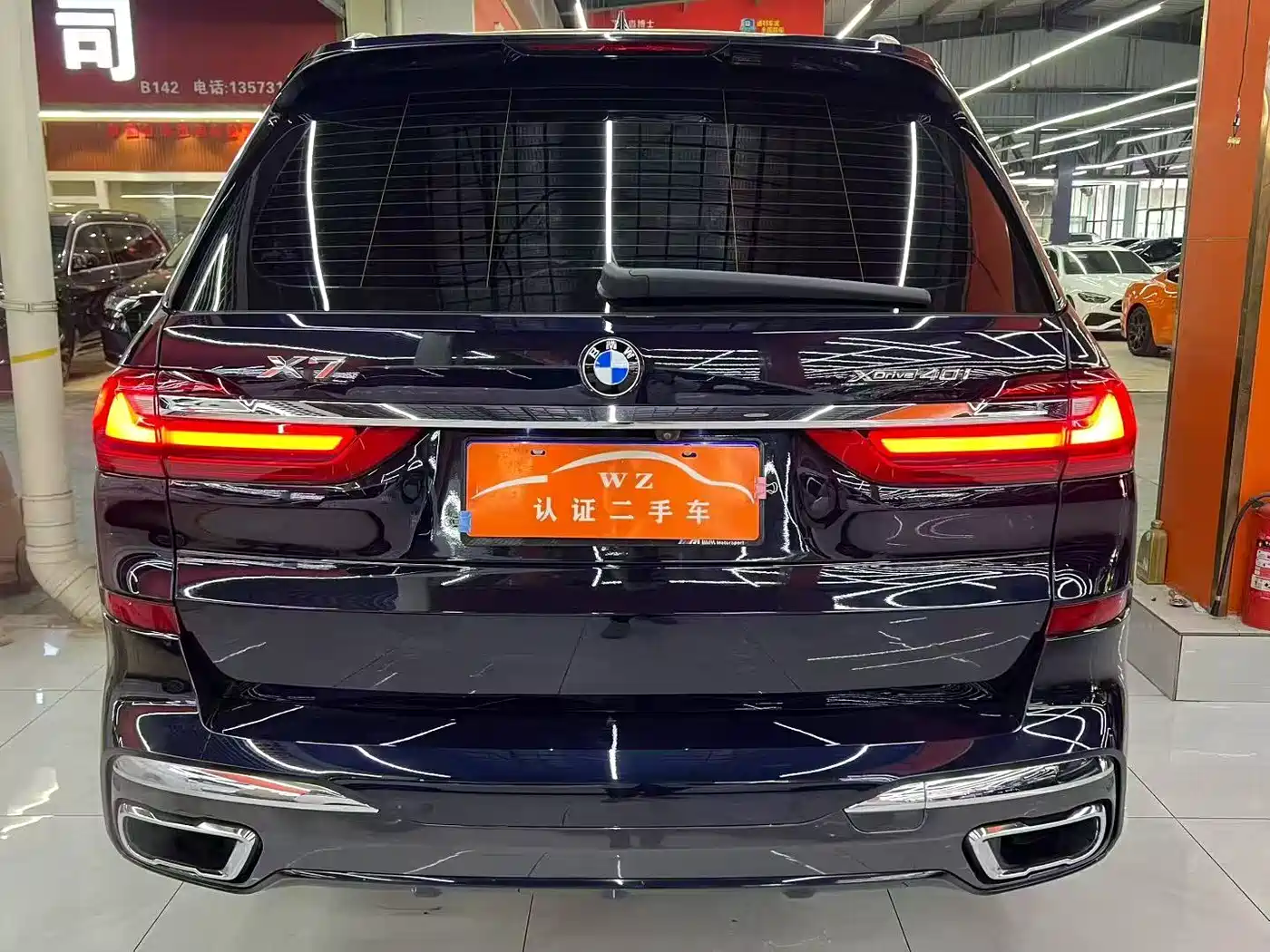 BMW X7 2022 xDrive40i Exclusive M Sport Package фото 8