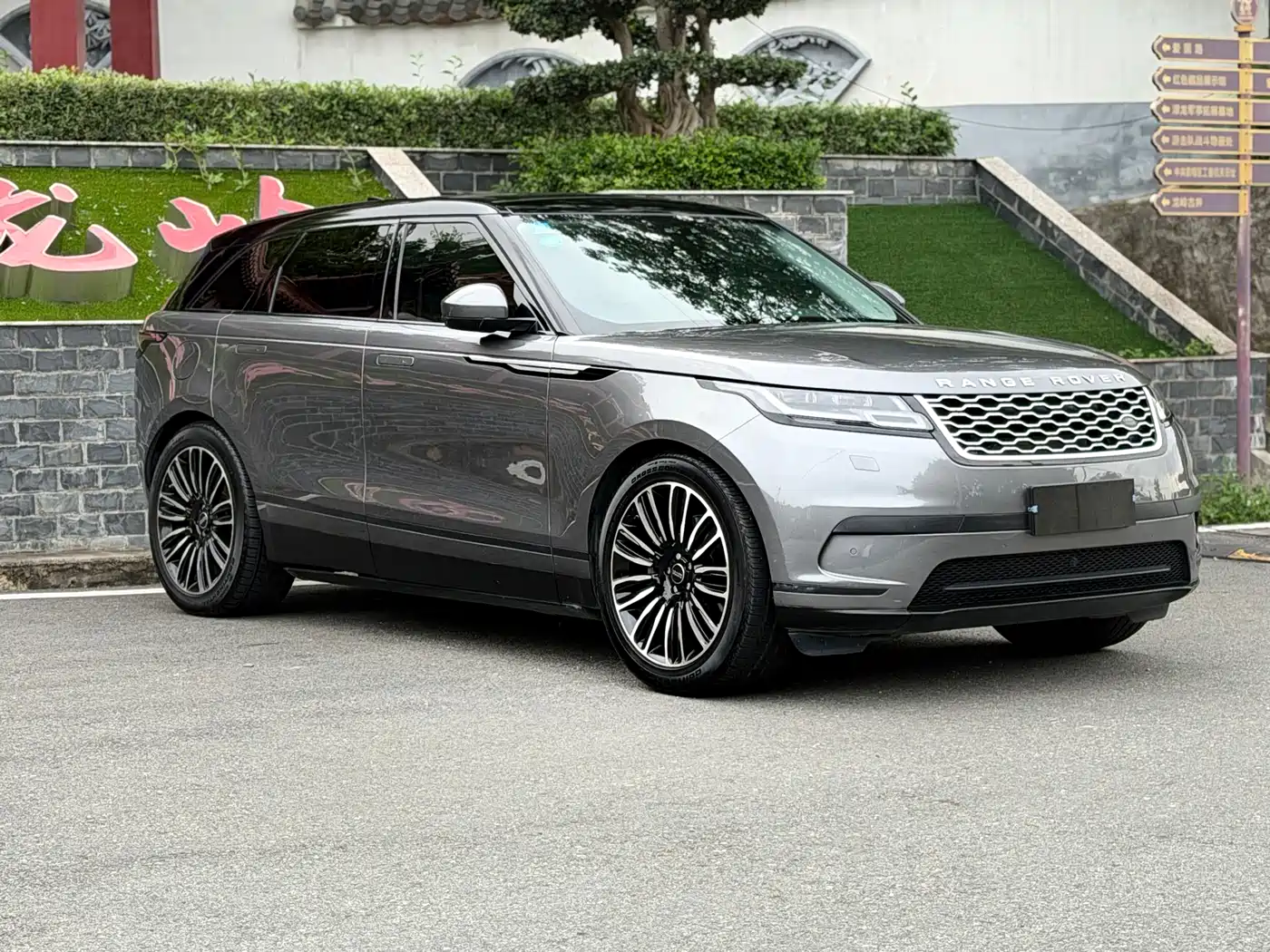 Land Rover Range Rover Velar 2017 P380 R-DYNAMIC S фото 3