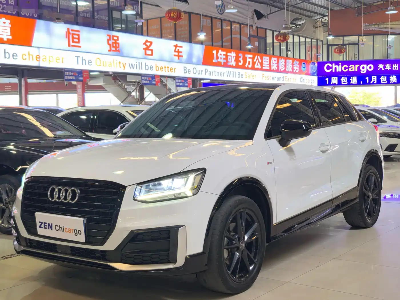 Audi Q2L 2021 35 TFSI Progressive Dynamic