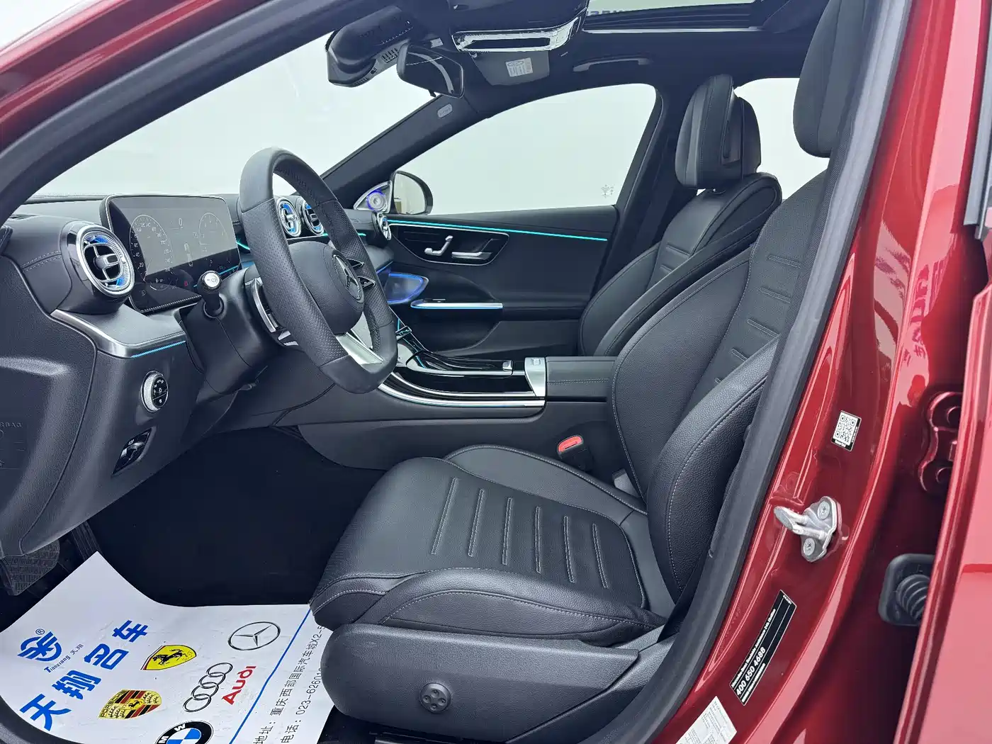 MERCEDES-BENZ C CLASS