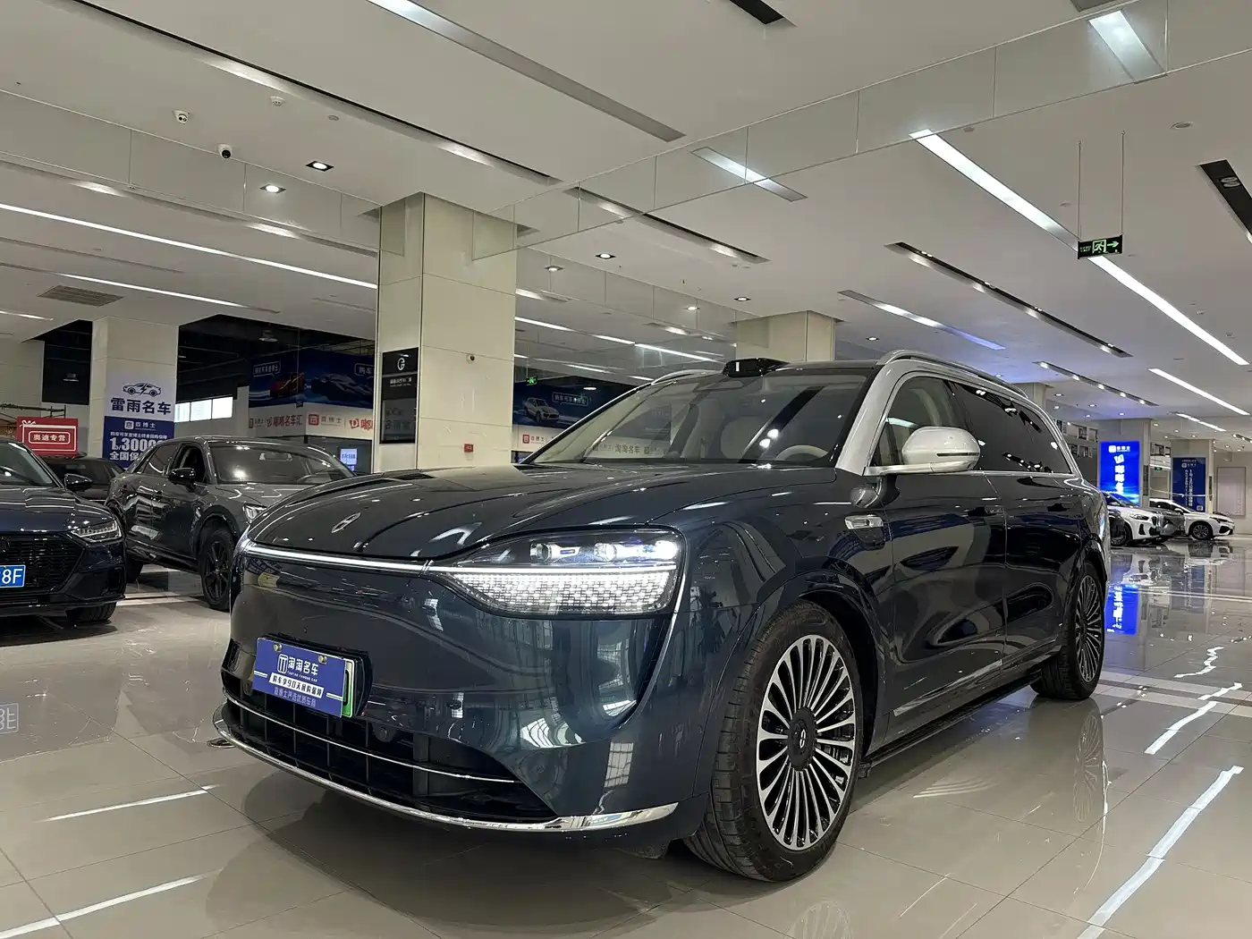 AITO Wenjie AITO M9 2025 Extended Range Ultra 52kWh 6-Seater