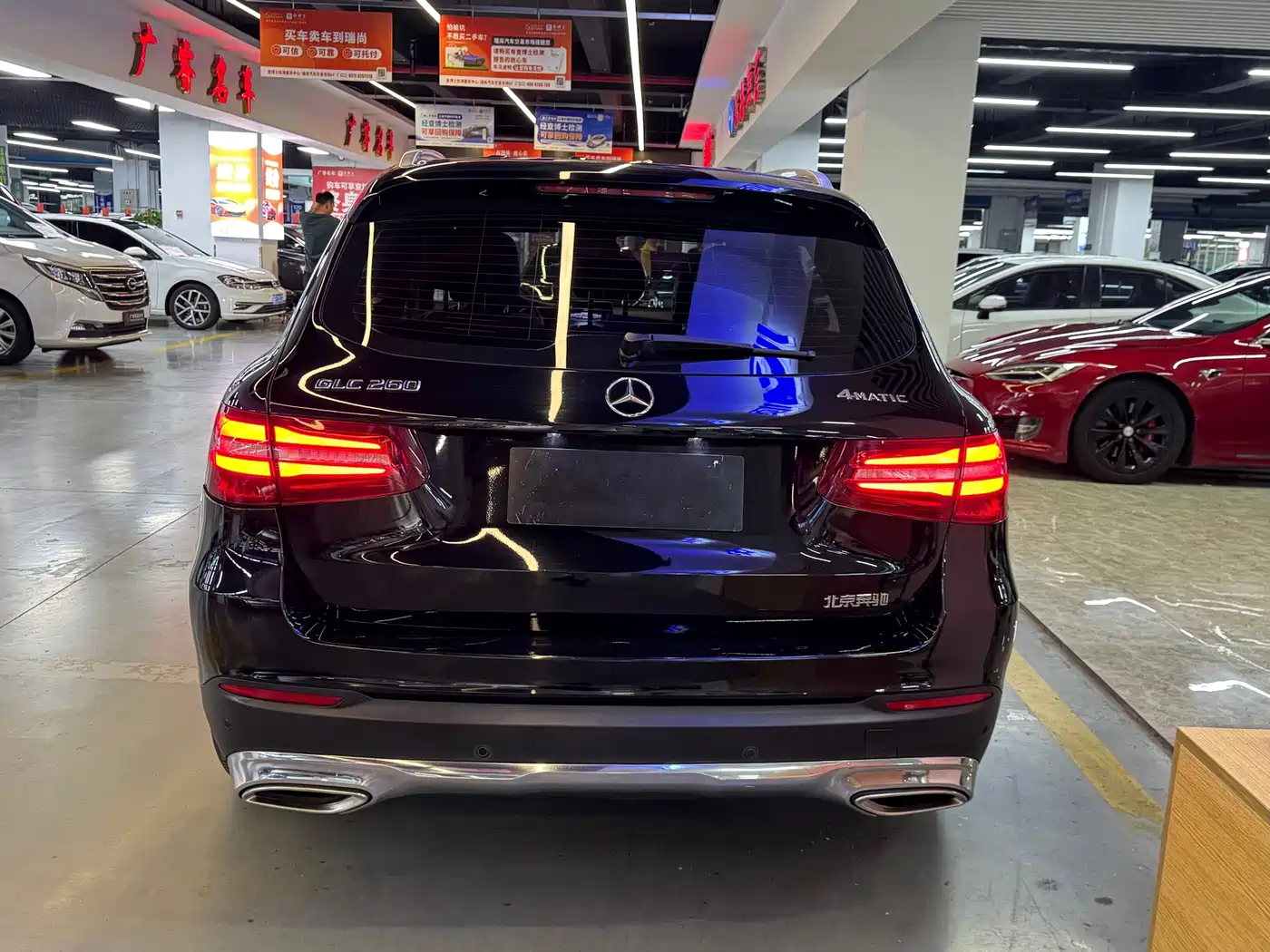 Mercedes-Benz GLC 2016 2016 GLC 260 4MATIC Luxury