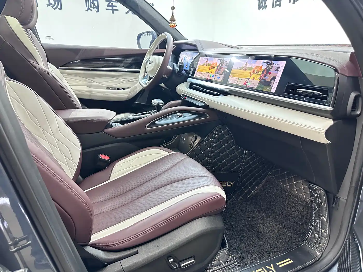 GEELY AUTOMOBILE XINGYUE L