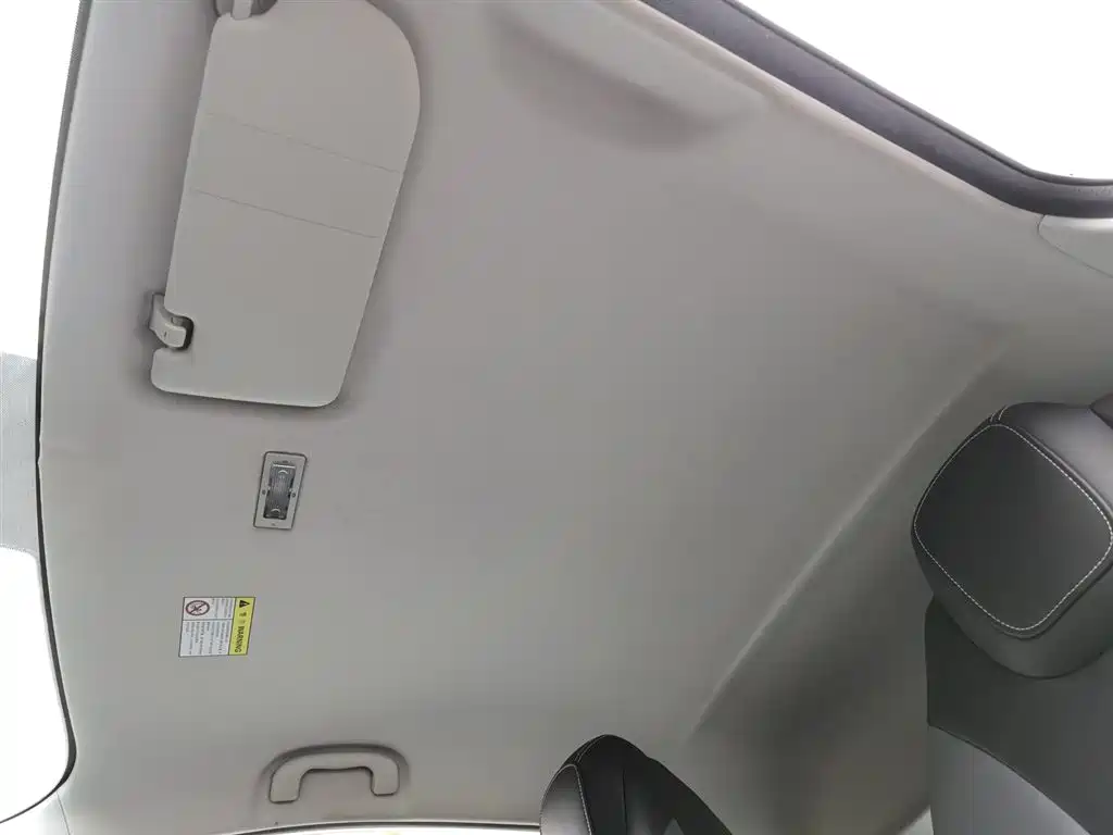 ROEWE CLEWE CLEVER