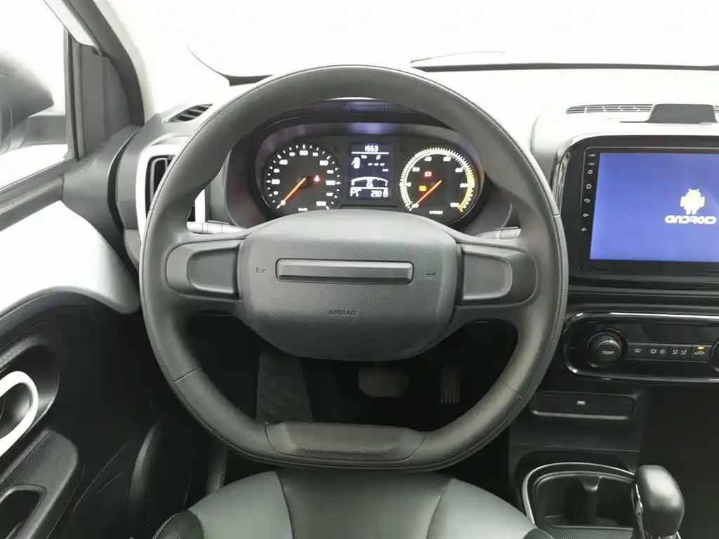 ROEWE CLEWE CLEVER