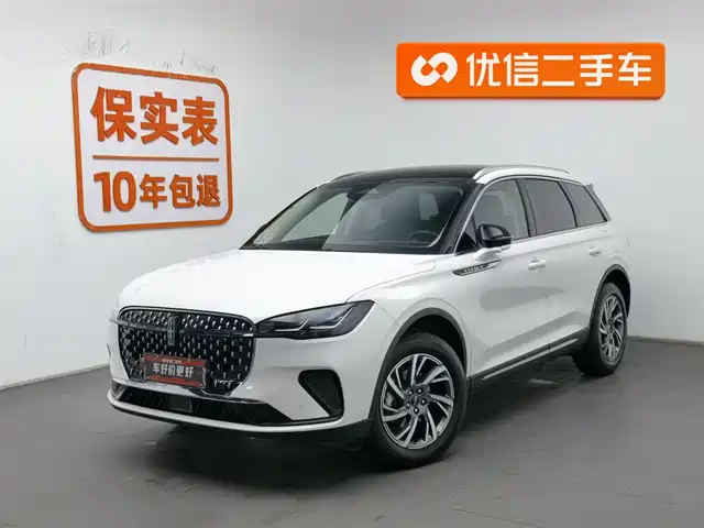 lincoln adventurer