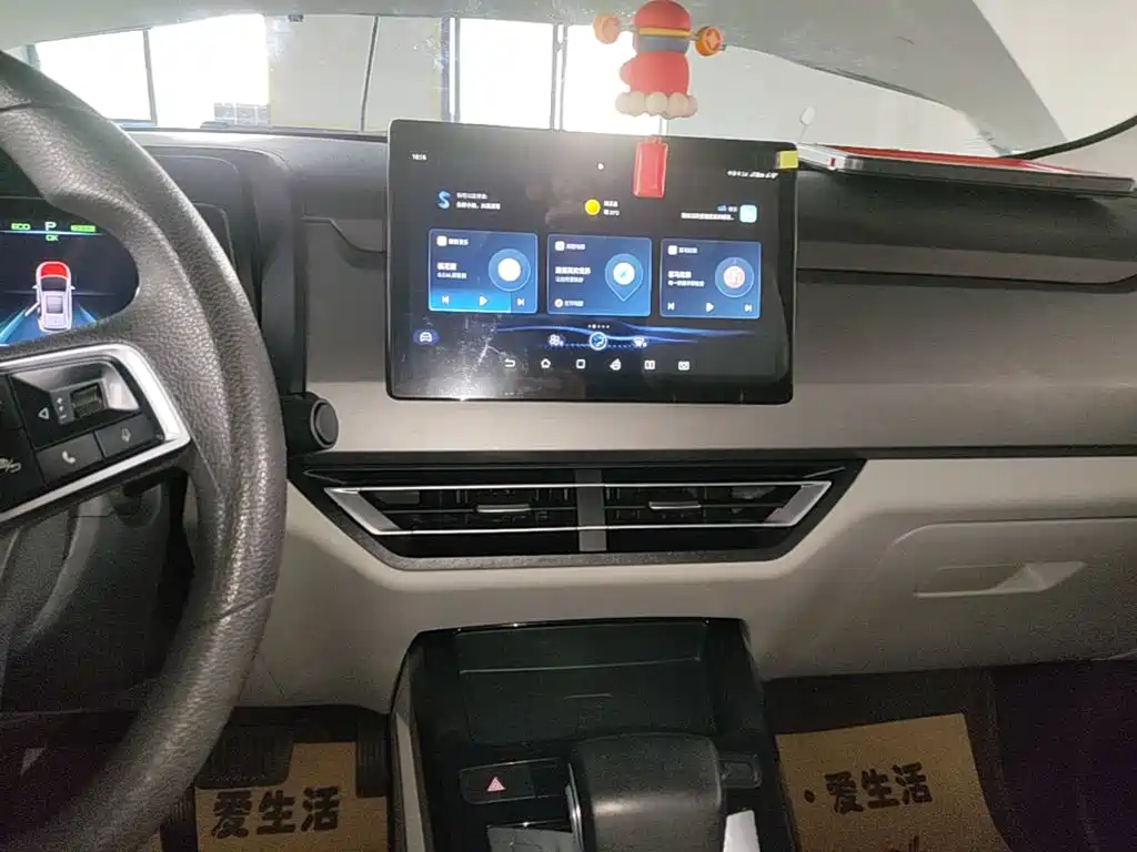Photo 13 - BYD Yuan Pro