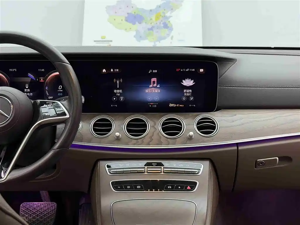 MERCEDES-BENZ E CLASS NEW ENERGY