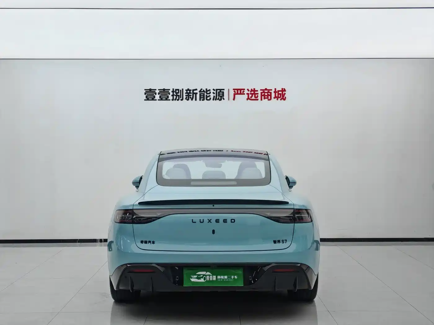 Фото 9 - Zhijie S7