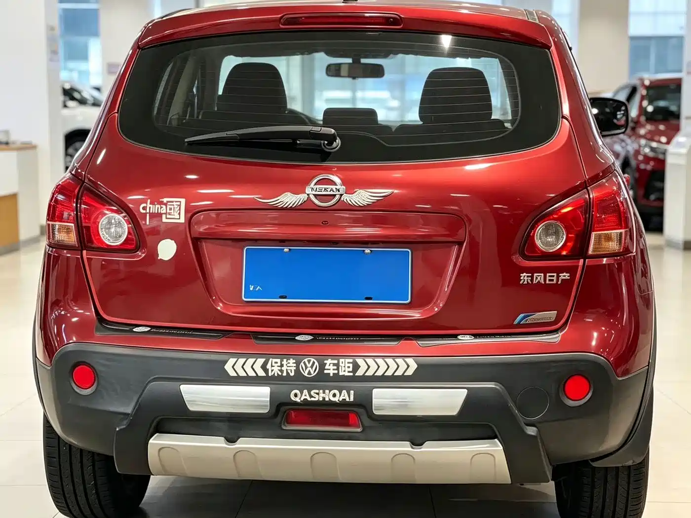 Nissan Qashqai 2012 2012 2.0XL Fire CVT 2WD