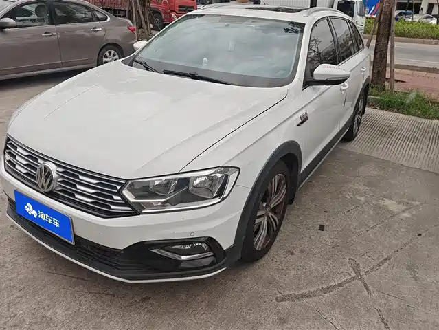 VOLKSWAGEN C TREK WEI COLLAR