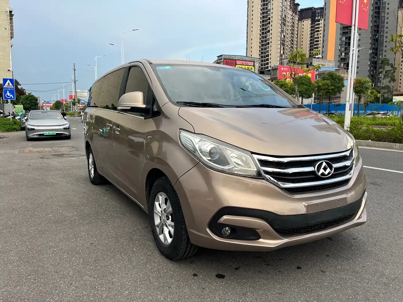 SAIC Maxus Maxus G10 2014 2014 Model Year 2.0T Manual Elite