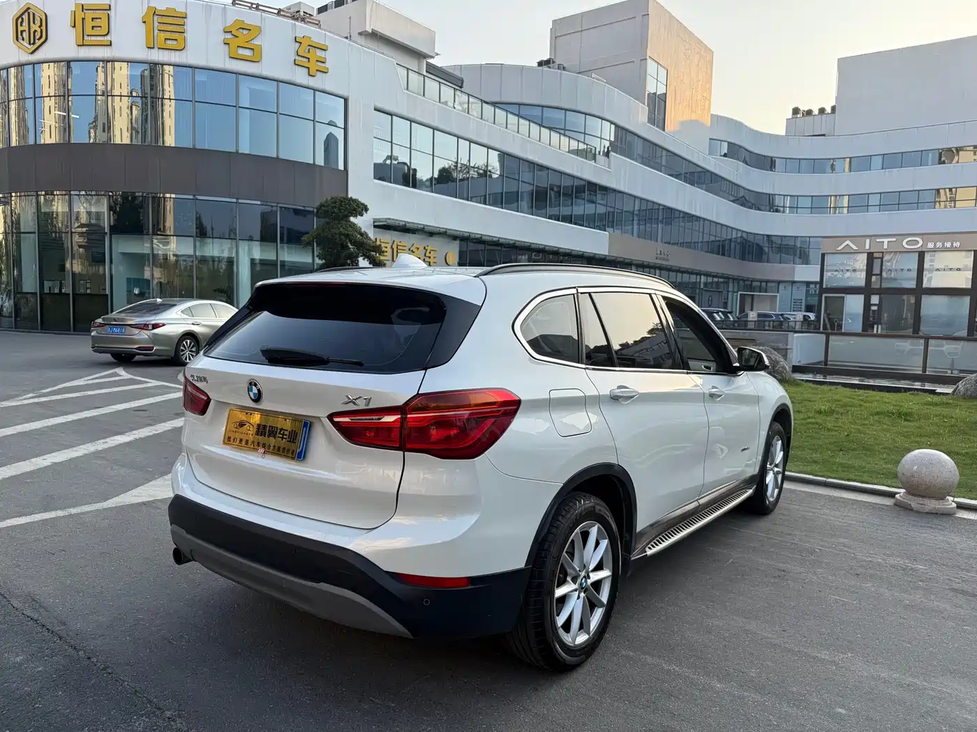 BMW X1 2018 sDrive18Li Fashion Model фото 11