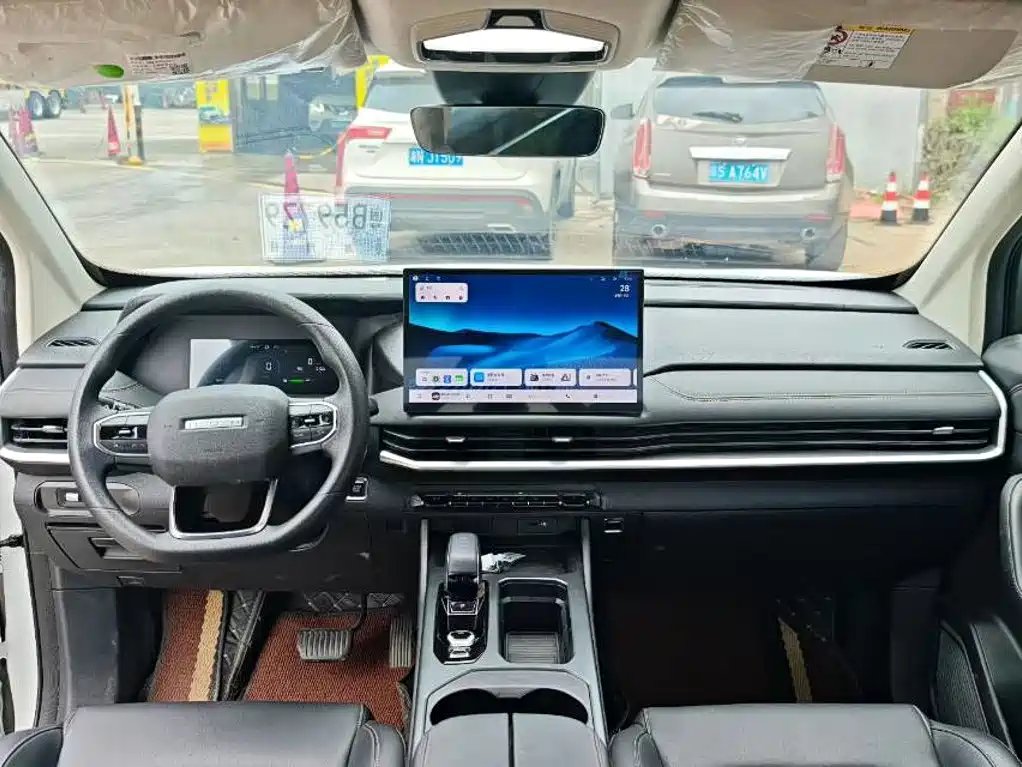 Geely Radar Radar King Kong 2026
