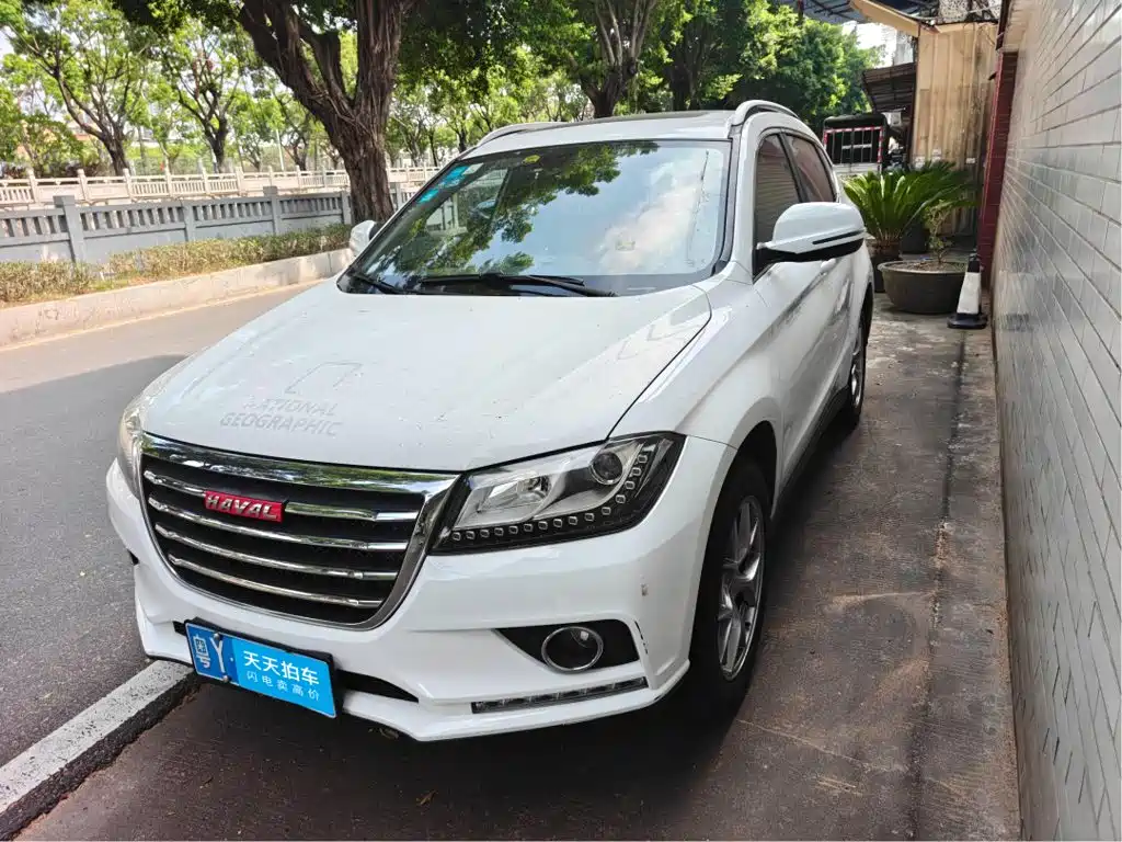 Photo 1 - Haval H2