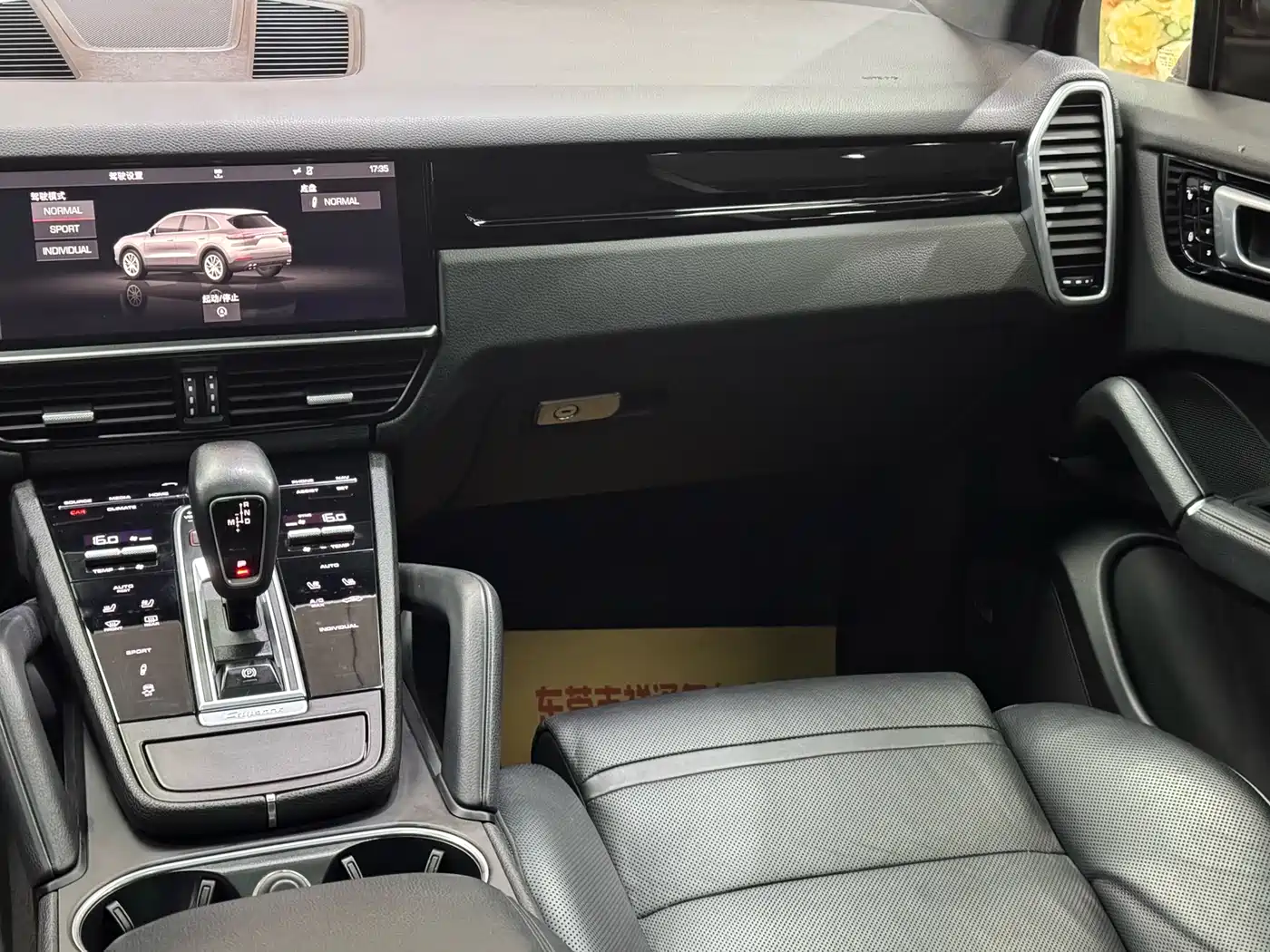 Porsche Cayenne 2018 Cayenne 3.0T фото 12