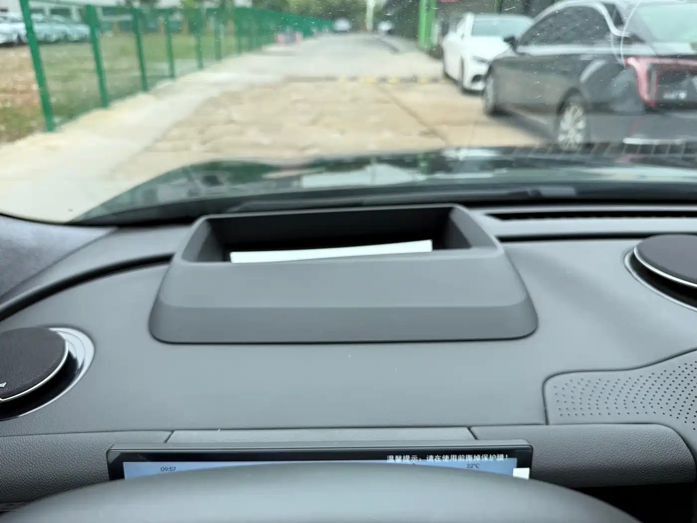 Geely Galaxy Galaxy Xingyao 8 2025 130km EM-i Premium Edition фото 17