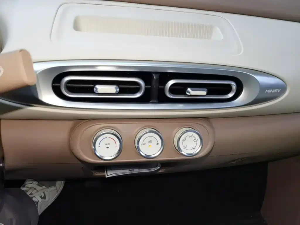 Wuling Motors Hongguang MINIEV 2026 2025 4-Door Advanced