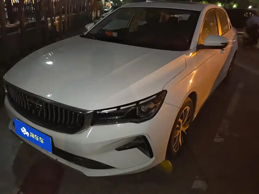 GEELY AUTOMOBILE EMGRAND