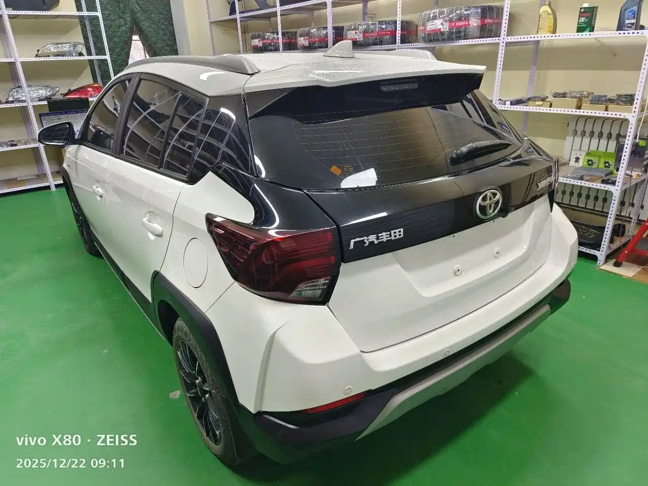 Toyota YARiS L Zhi Xuan 2022 1.5L CVT Leading PLUS Edition фото 6