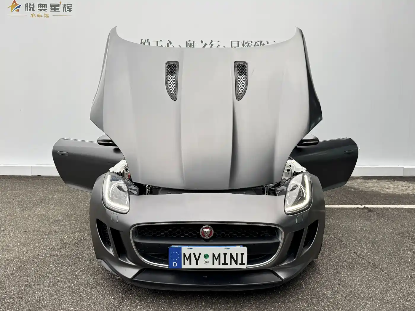 Jaguar F-TYPE 2016 2016 3.0 SC Hardtop
