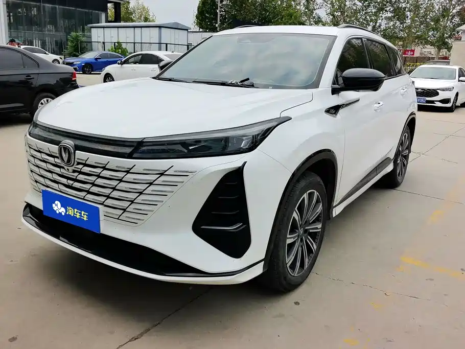 Changan Changan CS75 PLUS 2024 3rd Generation Champion Edition 1.5T Smart Drive Power Type