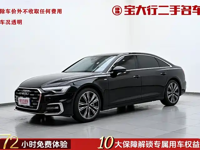 Audi A6L 2024 55 TFSI quattro Exclusive Dynamic