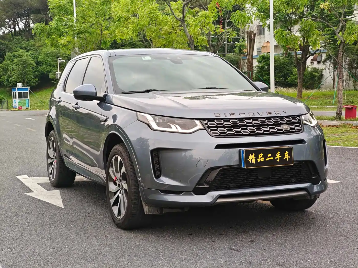 Land Rover Discovery Sport 2020 249PS R-Dynamic Performance Tech 7-seater фото 4