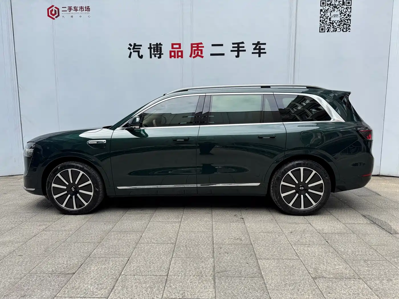 AITO Wenjie AITO M9 2025 Extended Range Ultra 52kWh 6-Seater фото 4