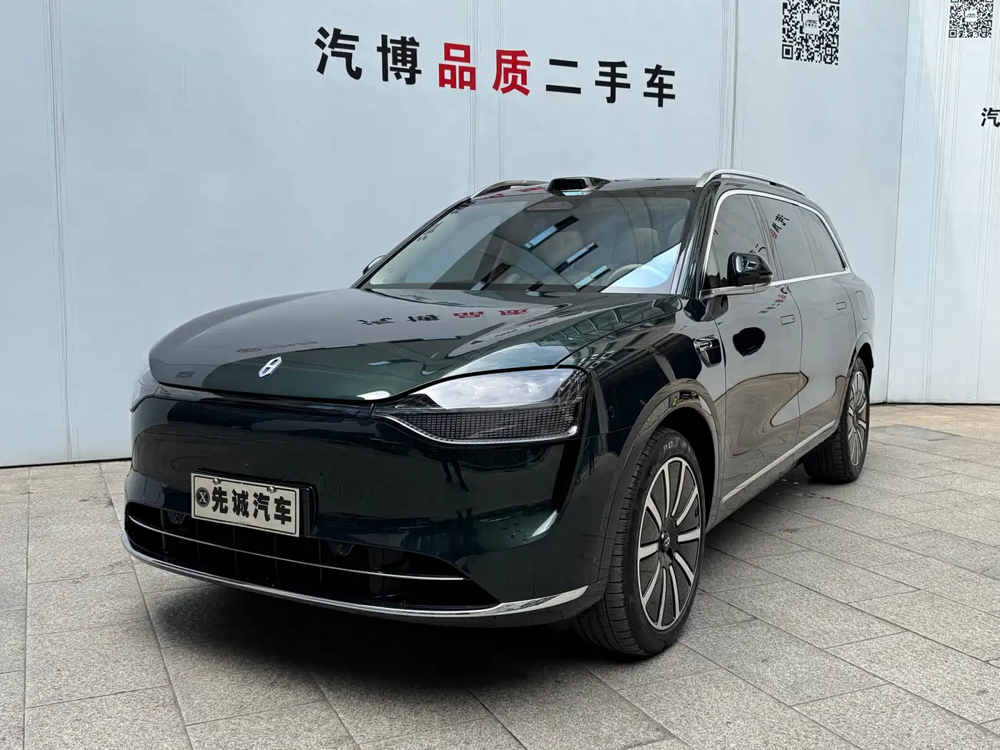 AITO Wenjie AITO M9 2025 Extended Range Ultra 52kWh 6-Seater фото 19