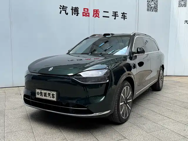 AITO ASK THE WORLD M9