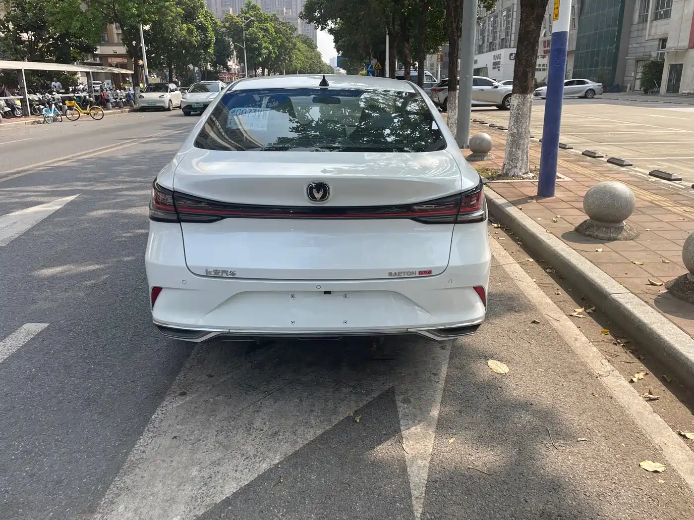 CHANGAN RUICHENG PLUS