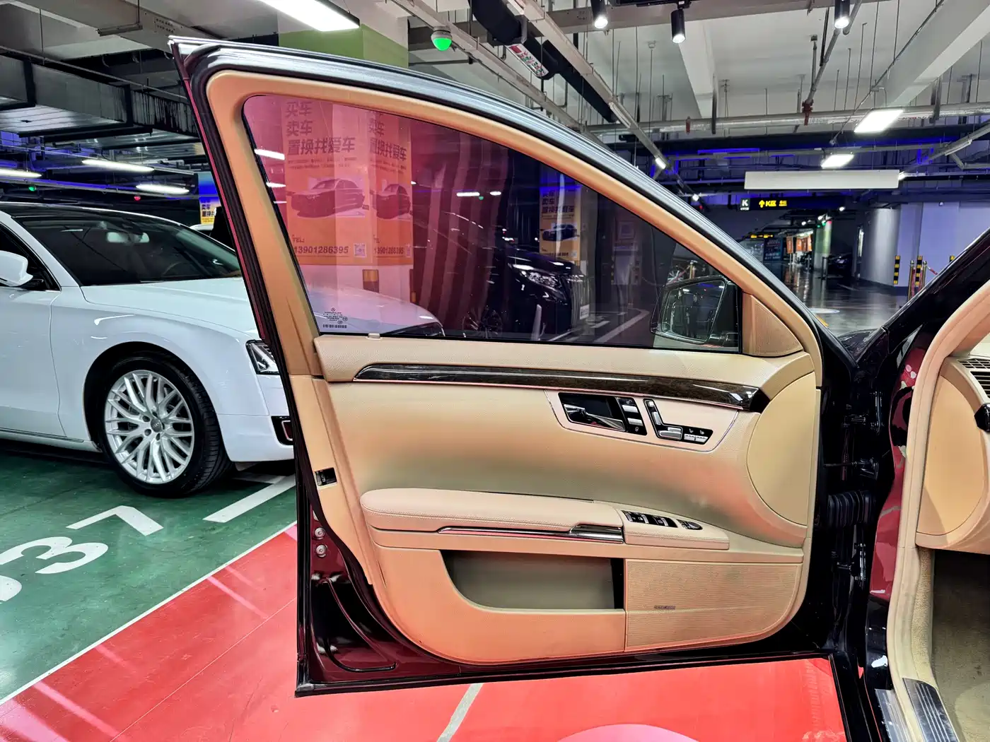 Mercedes-Benz S-Class 2010 S 300 L Luxury фото 18
