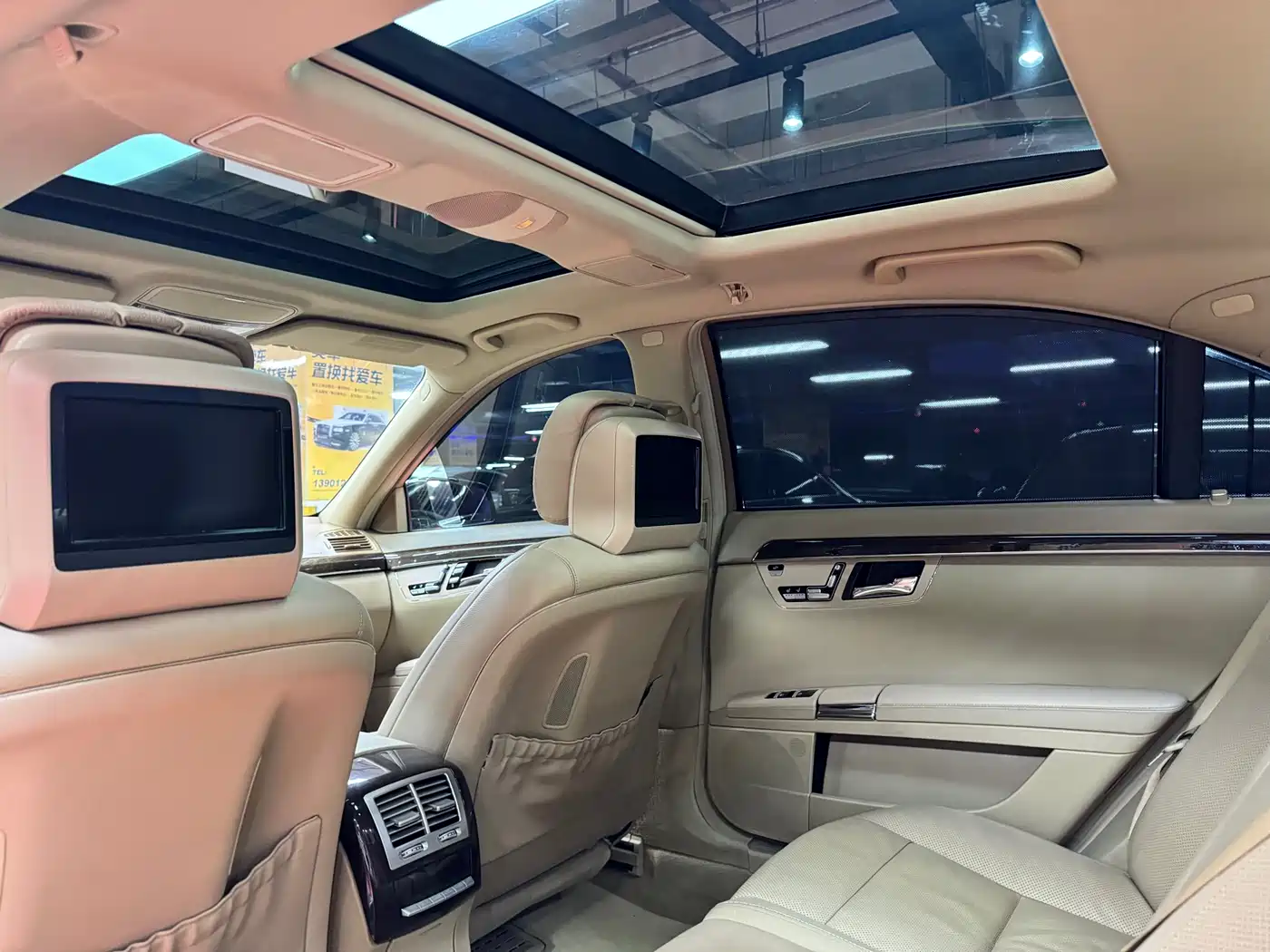 Mercedes-Benz S-Class 2010 S 300 L Luxury фото 29