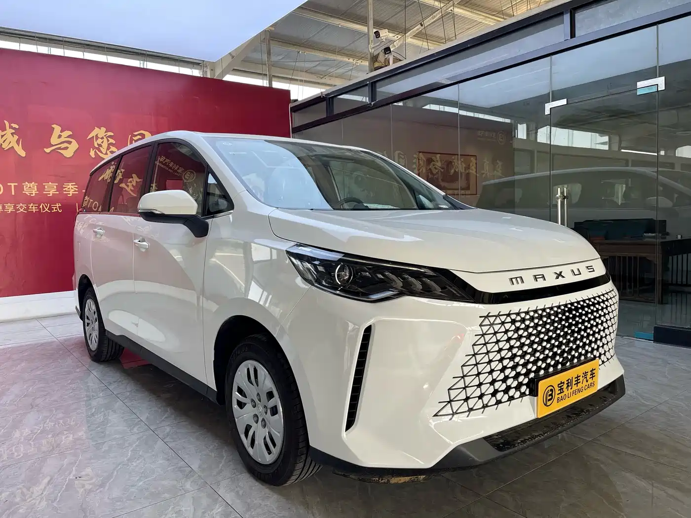 SAIC Maxus Maxus G50 2024 Model 1.5T Dragon Edition фото 2