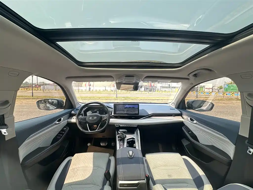 GEELY AUTOMOBILE XINGRUI